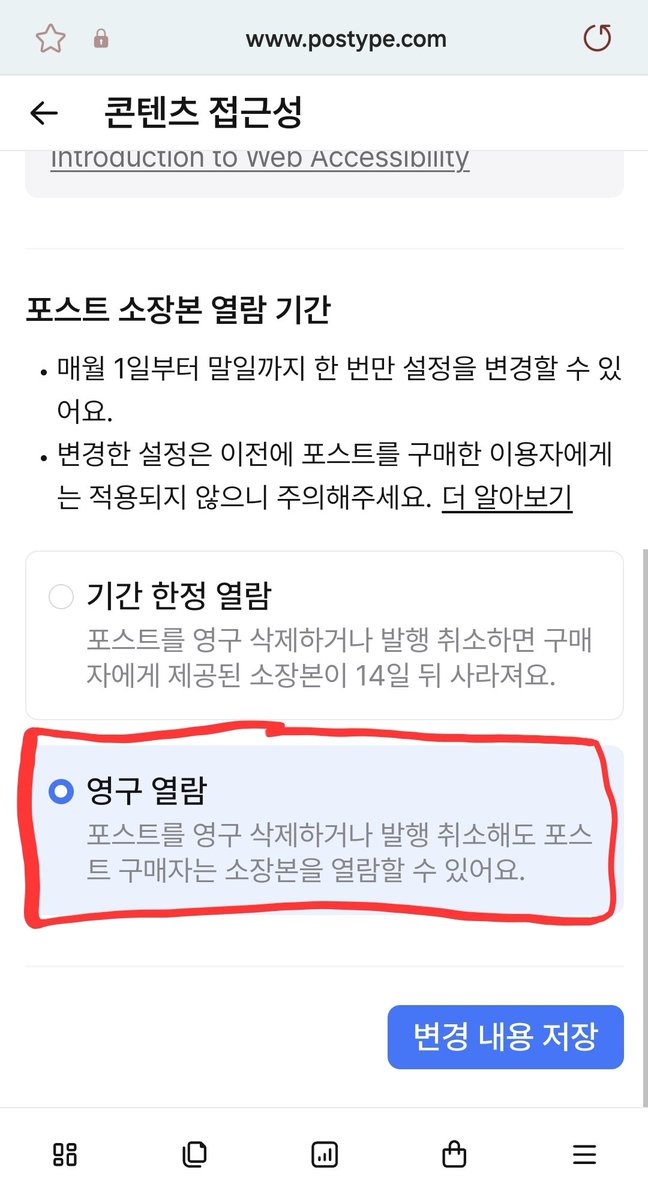 맛탕 tweet media