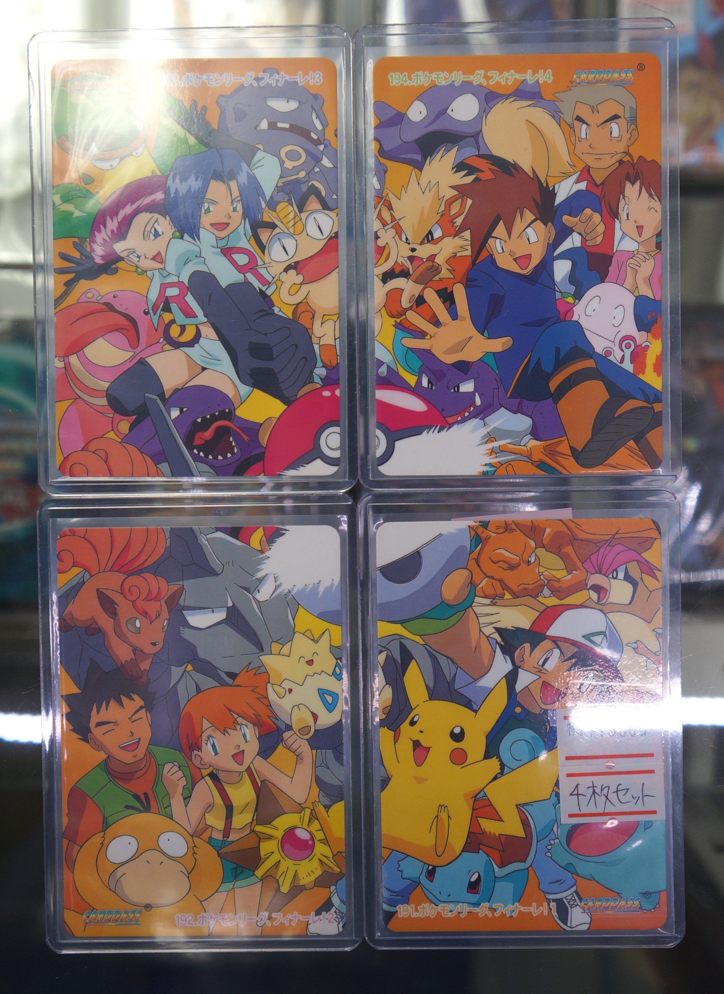 ポケモン アニメコレクション　ポケモンリーグフィナーレ！３ ポケモン アニメコレクション ポケモンリーグフィナーレ！3