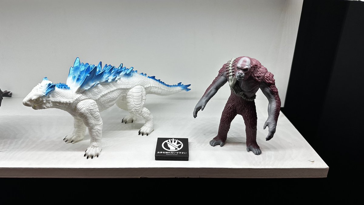 ホコロビト 原型：Yoshi モンスターX ホビーラウンド【内袋未開封】 yoshi ホコロビト モンスターX ワンフェス ホビラン ゴジラ