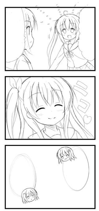 配信で描いた練習落書きです #絵描きさんと繋がりたい