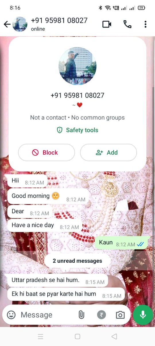 bhabhya007's tweet photo. @bhadohipolice @Uppolice @digmirzapur @myogioffice @PMOIndia @CMOfficeUP 
इस नम्बर से मेरे एवं मेरे पत्नी के नम्बर पर अश्लिल बाते, गंदी गाली दिया जा रहा है ।
मेरी पत्नी मानसिक रूप से परेशान है ।
कृपया उचित कार्यवाही करने की कृपा करें । https://t.co/RMCJDV7oEH