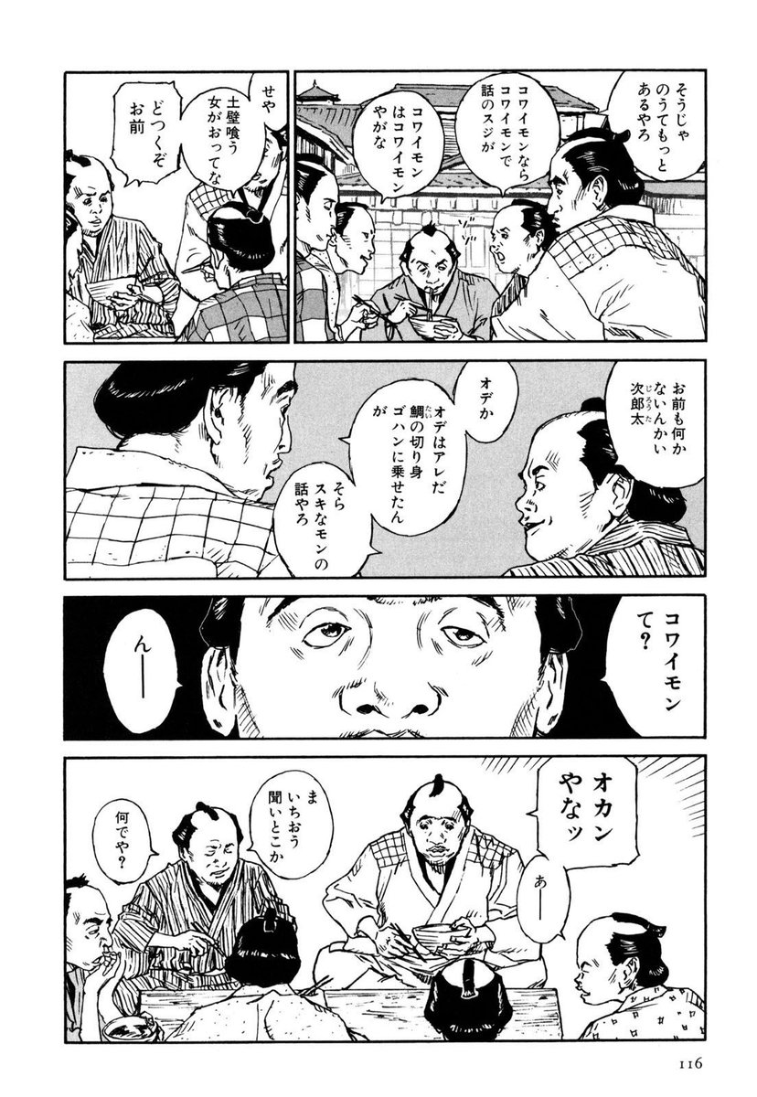 (2/9) 