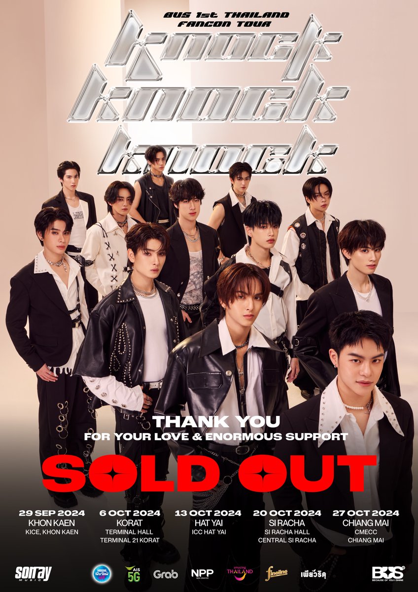 BUS_SONRAY's tweet photo. ALL TICKETS SOLD OUT!

ตอนนี้บัตร Knock Knock Knock :
BUS 1st THAILAND FANCON TOUR
ทั้ง 5 จังหวัด sold out เป็นที่เรียบร้อยแล้ว

ขอบคุณที่ให้การตอบรับเป็นอย่างดีและสนับสนุนพวกเรามาโดยตลอด เตรียมตัวรับความสนุกเลยย เจอกันนะครับบ

#BUS1stFANCON_KnockKnockKnock
#BUSbecauseofyouishine https://t.co/uQhiNwtUU9