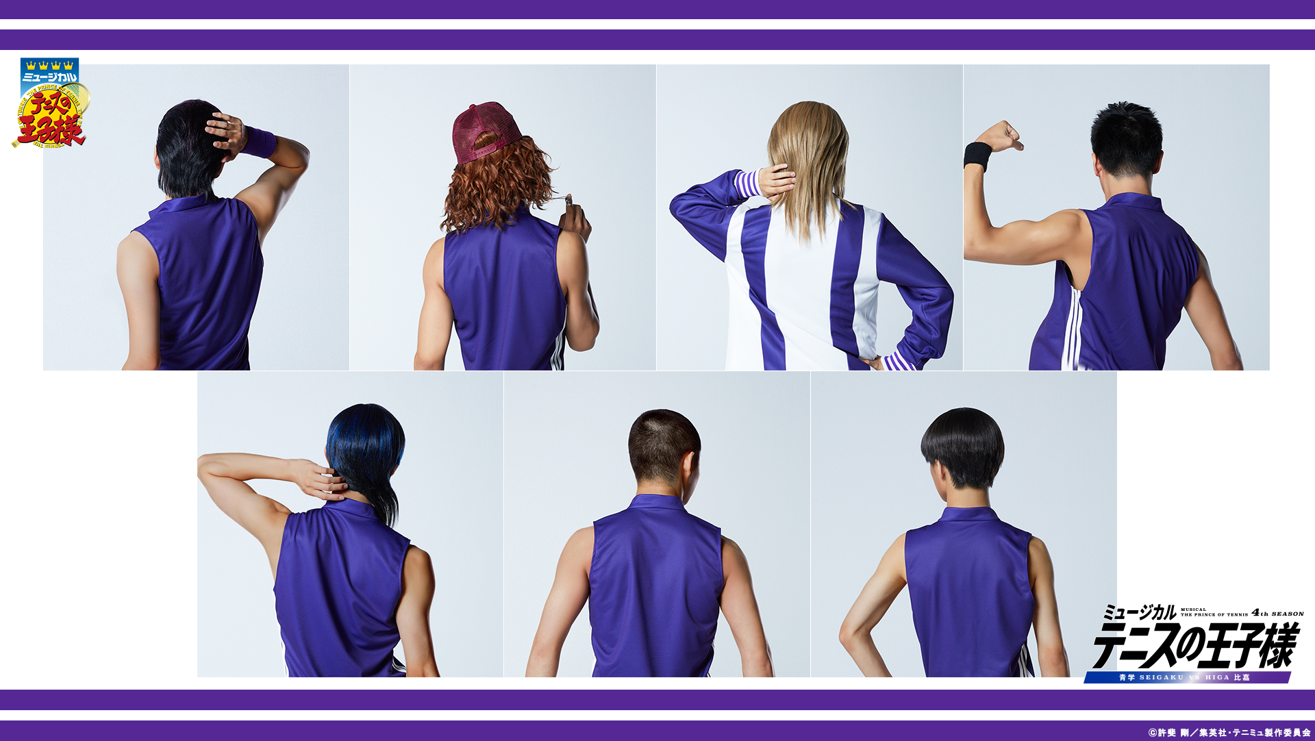 テニミュ 比嘉 4th 円盤 dvd Blu-ray＆DVD】ミュージカル『テニスの