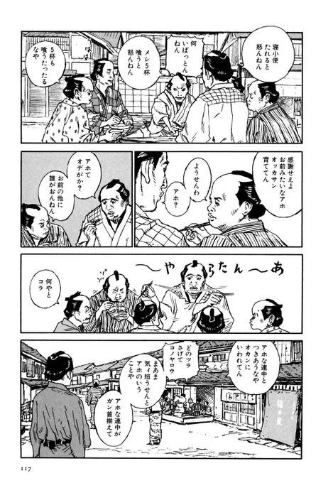 (3/9) 