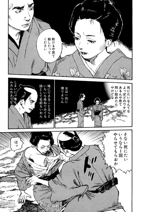 (4/9) 