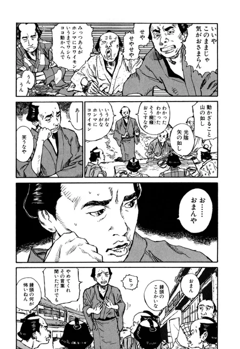 (6/9) 