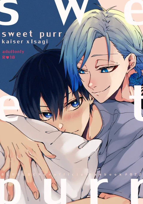 9/1:カイ潔新刊サンプル②
スケベなページしかなくて切り貼りですみません…pixivでもサンプル見てもらえると嬉しいです!
▼🔞含むサンプル
 [https://t.co/v0DoUeu6DL]
▼通販/虎の穴
[https://t.co/XDztG2ji6e] 
よろしくお願いします! 