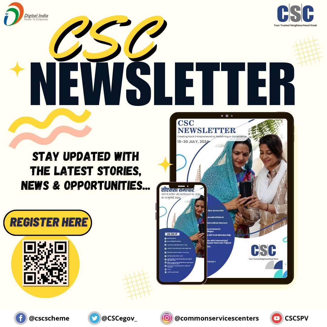 CSCegov_'s tweet photo. Want to stay updated with the Latest Stories, News, and Opportunities regarding CSC?
Subscribe to the #CSC Newsletter NOW!!
Register here: https://t.co/UG2CrlraaI
#DigitalIndia #RuralEmpowerment #CSCNewsletter #SubscribeCSC #SubscribeCSCNewsletter #CSCSamachar #CSCNews #CSCStories #DigitalInclusion