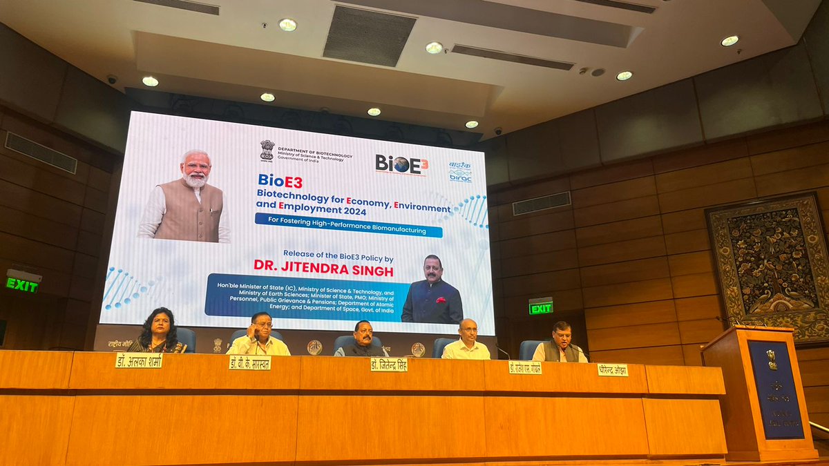 DBT-BIRAC tweet media