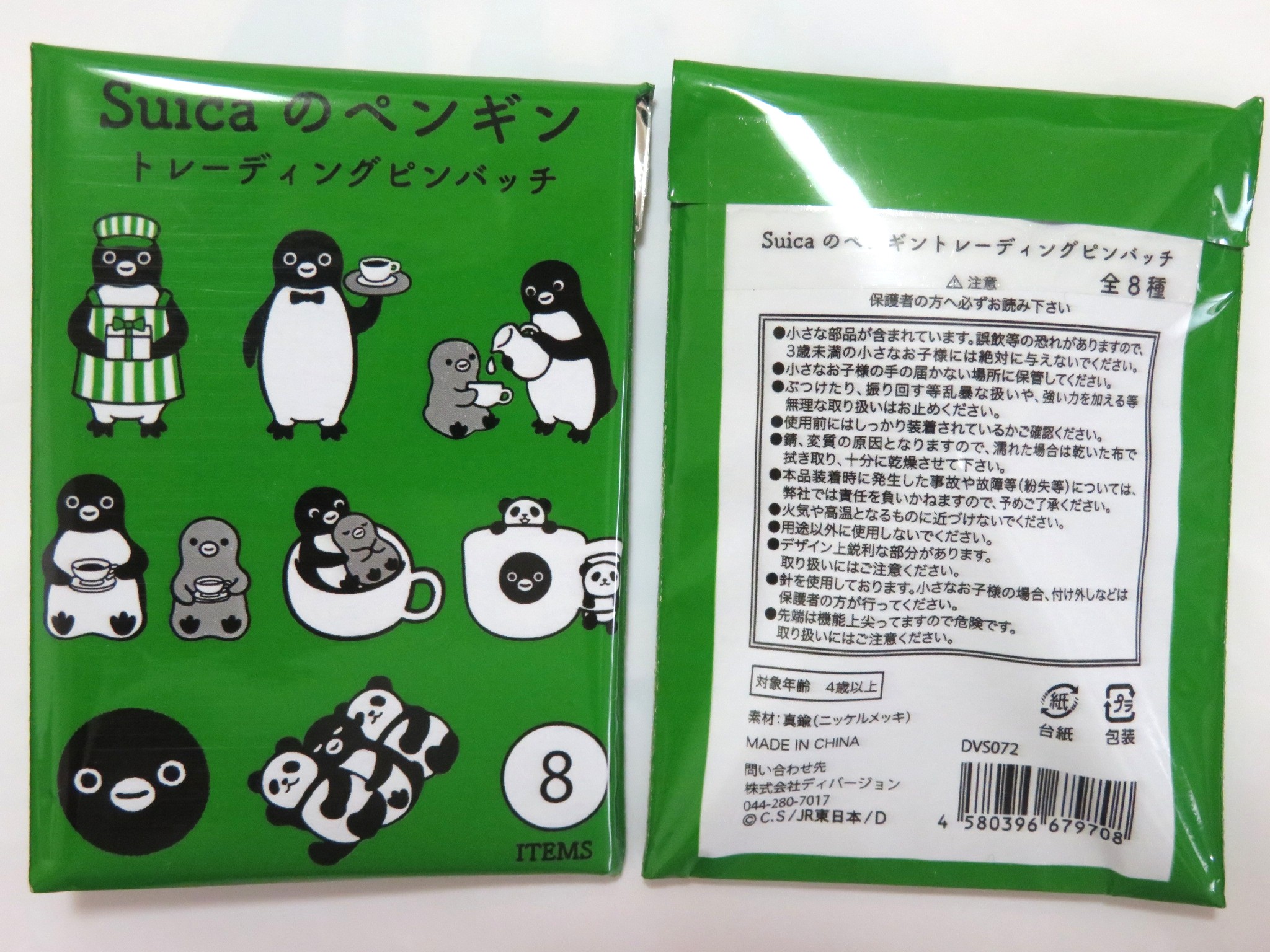 きびたろう على X: 