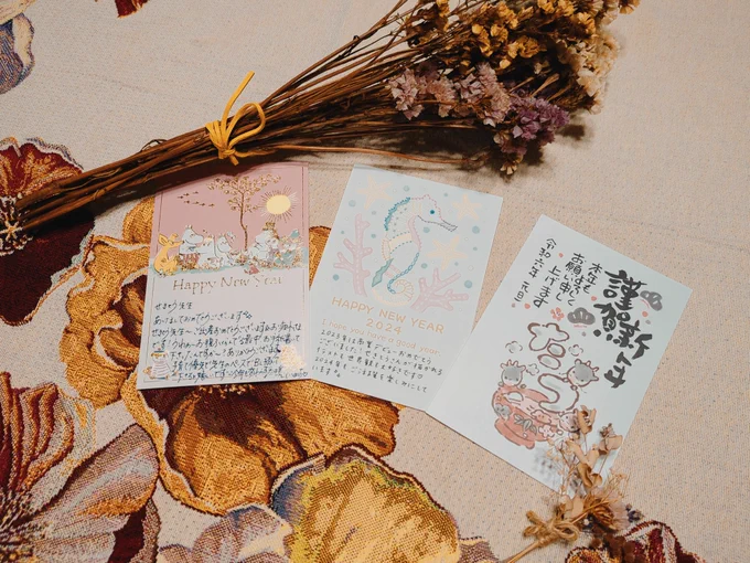 アップが遅くなりましたがお手紙・お年賀いただきましてありがとうございます何度も読ませていただいて、挫けそうなときも思い出してはパワーにさていただいてますいい作品を作れるようこれからも頑張ります。 