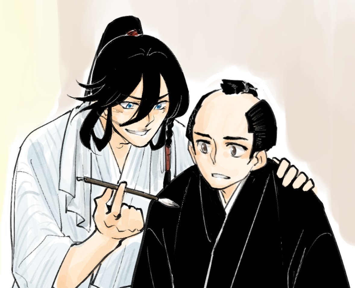 「参騎兼「物には思いが宿るぜ…!」 」|そら|夢かうつつかのイラスト