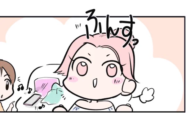 スパダリにゃんこ、最新回更新しました。
ねこみちと京のターンも、残すところあと少しです。 