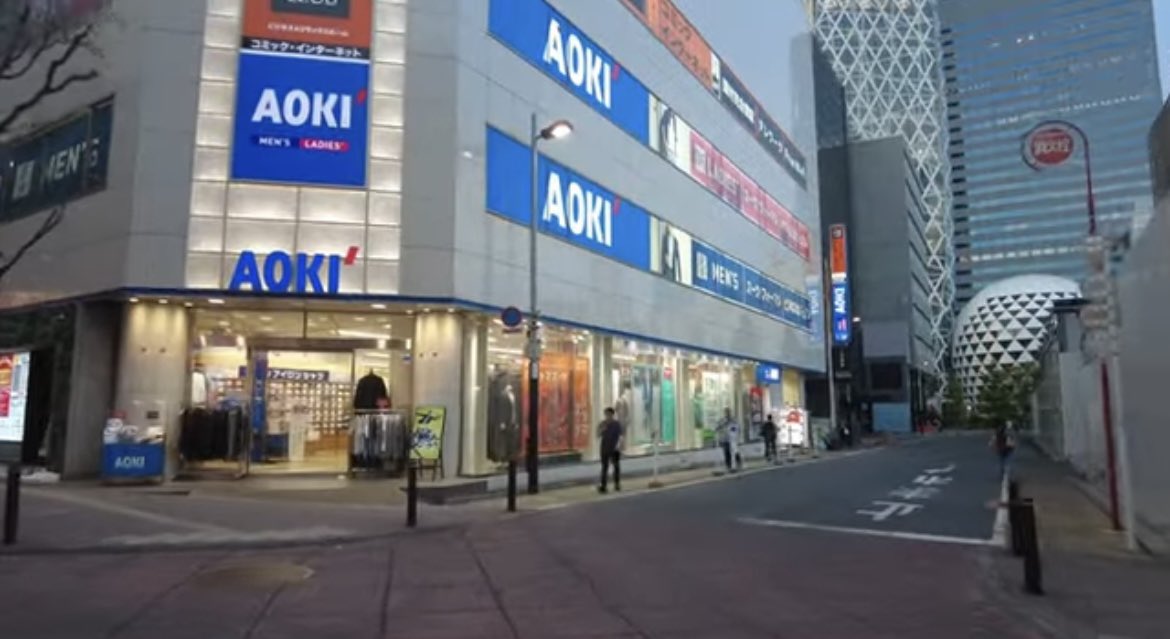 公園行くけどおじいる？