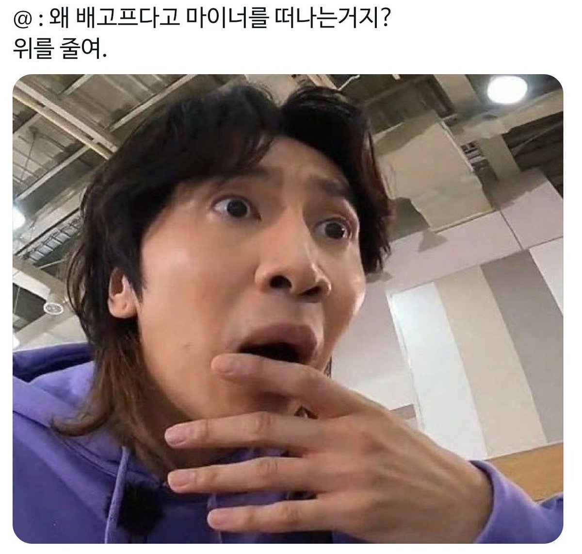 오타쿠 밈 (@otaku_meme_) on Twitter photo 
