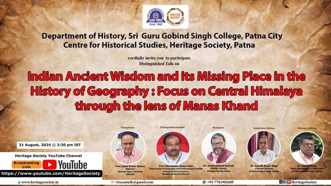HS_India's tweet photo. ✅ Participants are requested to visit the link to watch the Lecture :
       
https://t.co/CnVkC7GSww

#Indian #Ancient #Wisdom #History #Geography #Himalaya #ManasKhand #HeritageSociety #SGGSC #College #Lecture #Talk https://t.co/9UtmrpiD4U