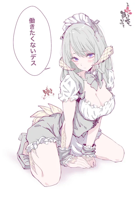 メイドアウラちゃん
20240831 