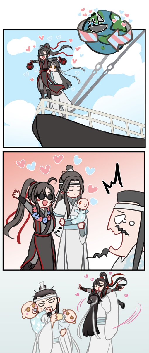 bbbeyonce099's tweet photo. 💰💰😉👌✨🚢✨

#마도조사 #MDZS #魔道祖师 #魔道祖師 #MoDaoZuShi #忘羨 #WangXian https://t.co/QYOtYeVvJS