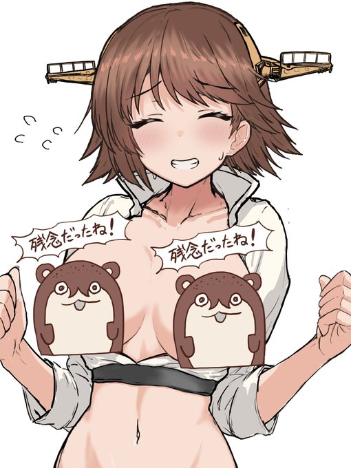 #今月描いた絵を晒そう 

かわいいね 