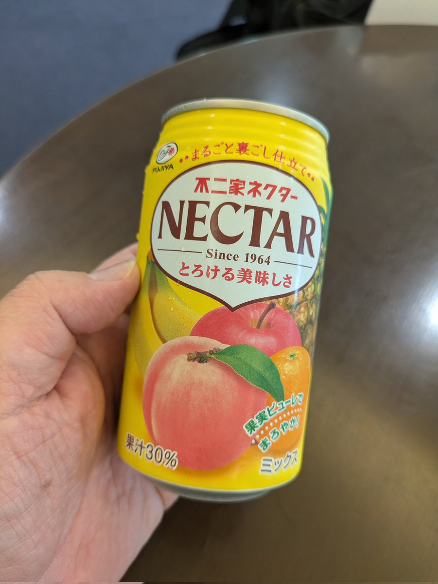 PlumTaka's tweet photo. 佐世保の地でネクターミックス発見！
大好きなのですけどなかなか最近お目にかかれない。
ピーチはまだ見るのですが
#ネクター
#不二家 https://t.co/JPX3Ka7LgB