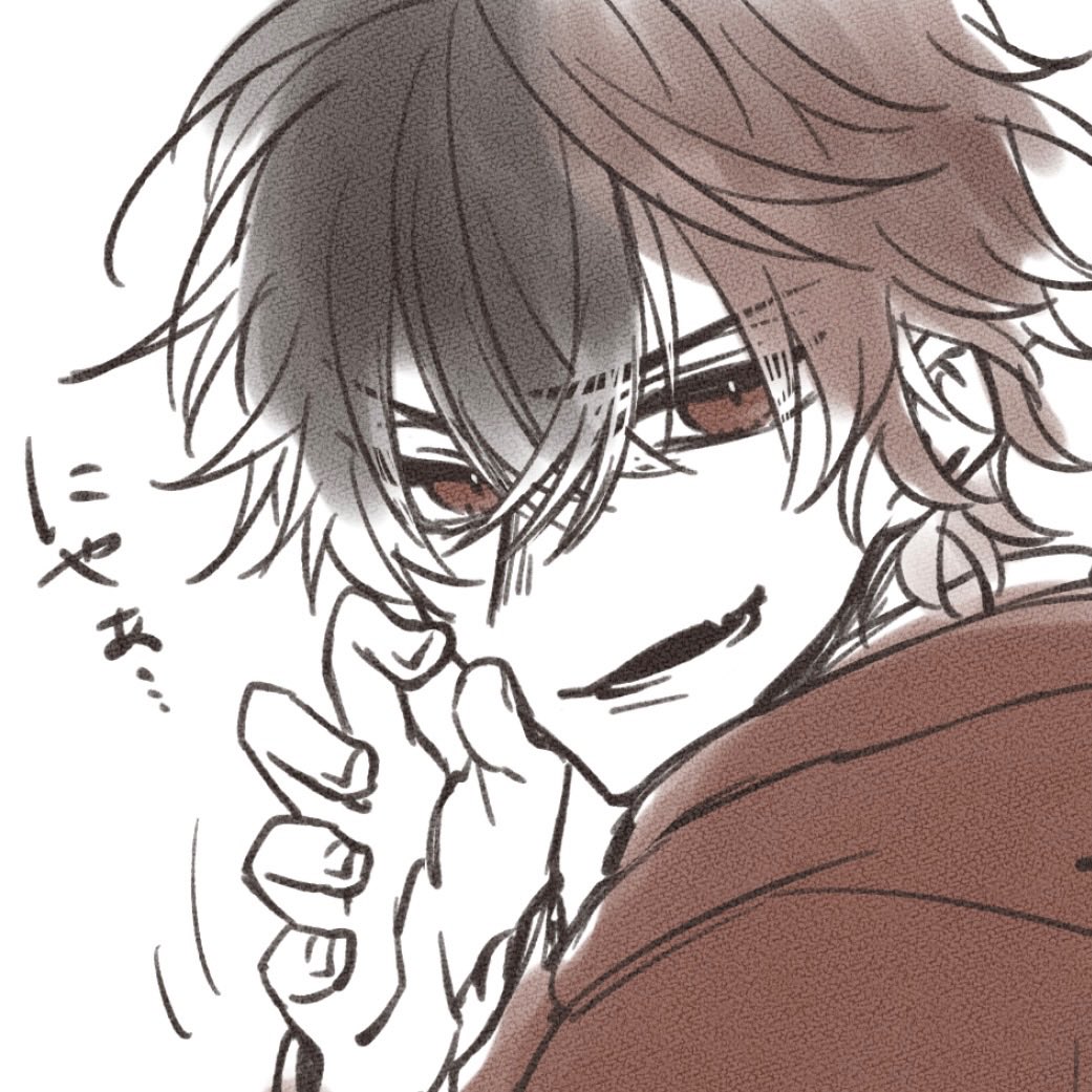 爪を切るの話にやあ 