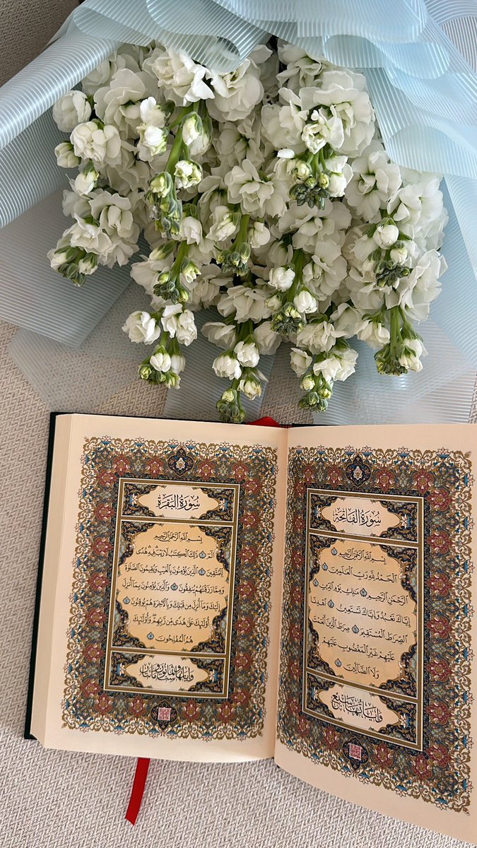 " يا رب أطلِق بالقُرآن لِساني، وثبِّت بِه جنانِي، وسدِّد بِه مآربي، واجعلهُ شفيعي يوم ألقَاك " . .