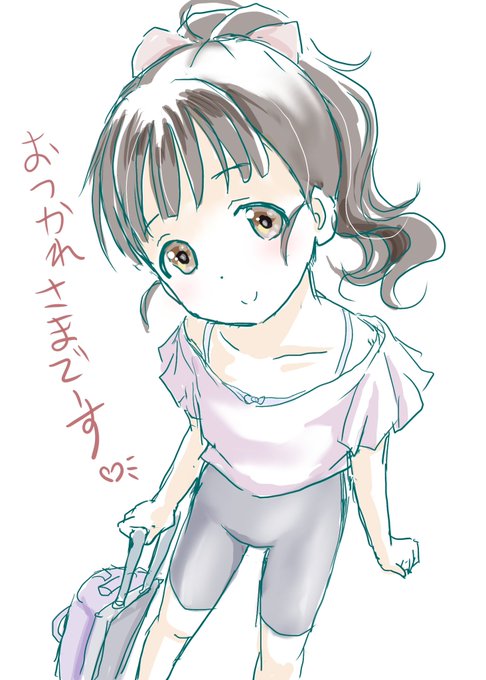 見上げるまいちゃ

なんかイラスト講座見てたらパースつけろっていうので描いてみた

それより無性にエロ描きたくなってきたけど今Xでは怖いのでどーしよーって感じやなー
とりあえずまいちゃん本の原稿始めよう 