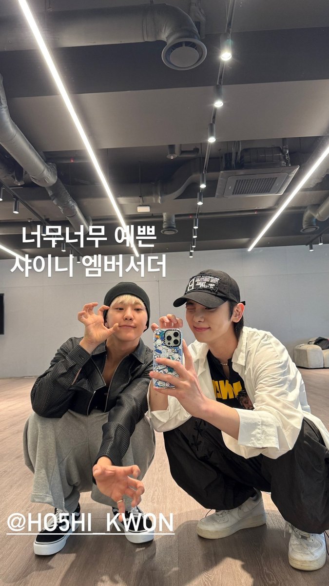 [#INSTAGRAM] 240831 bumkeyk (SHINee Key) IG story update with HOSHI #호시