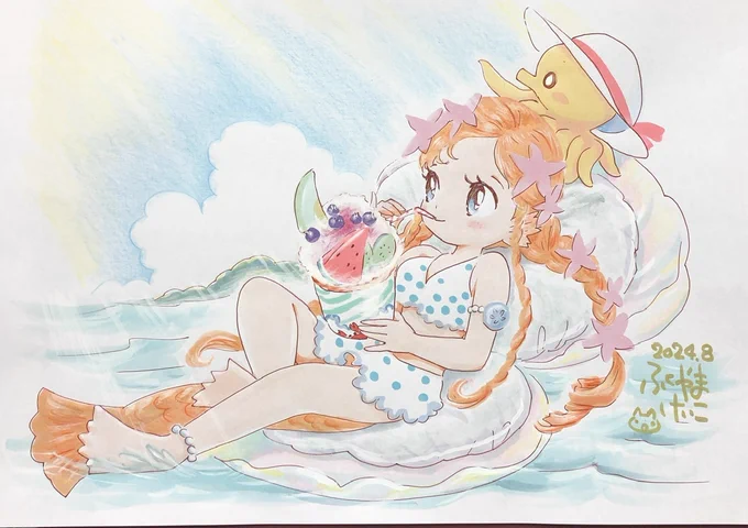 もういっこできた