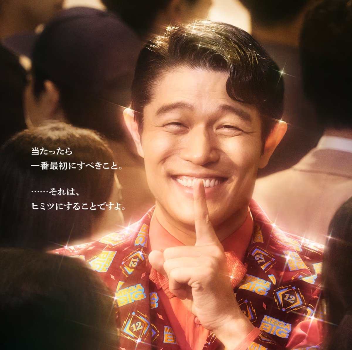 仮想 通貨 ビット コイン 映画 (99) 사진