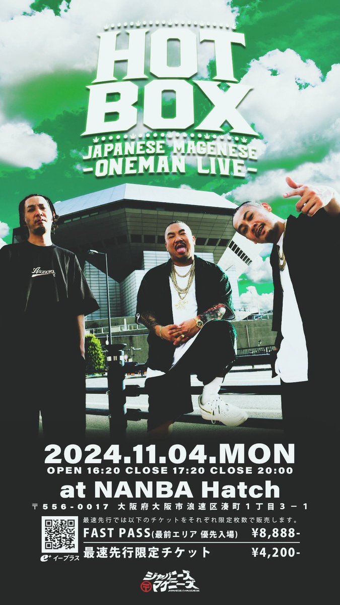 SON_GONG's tweet photo. 831のお供に！

11月4日初ワンマンもやります！！

チケット先行で出しました！

ジャパニーズ マゲニーズ
最後の一本 (Remix) feat. NORIKIYO &amp; 紅桜 &amp; J-REXXX 
(https://t.co/rhyX1Metmf Noledge)
【Official Music Video】

https://t.co/kQHtp5gjxV

ONEMAN LIVE ticket

https://t.co/X6d1550SGq https://t.co/0vZxHSOKFc