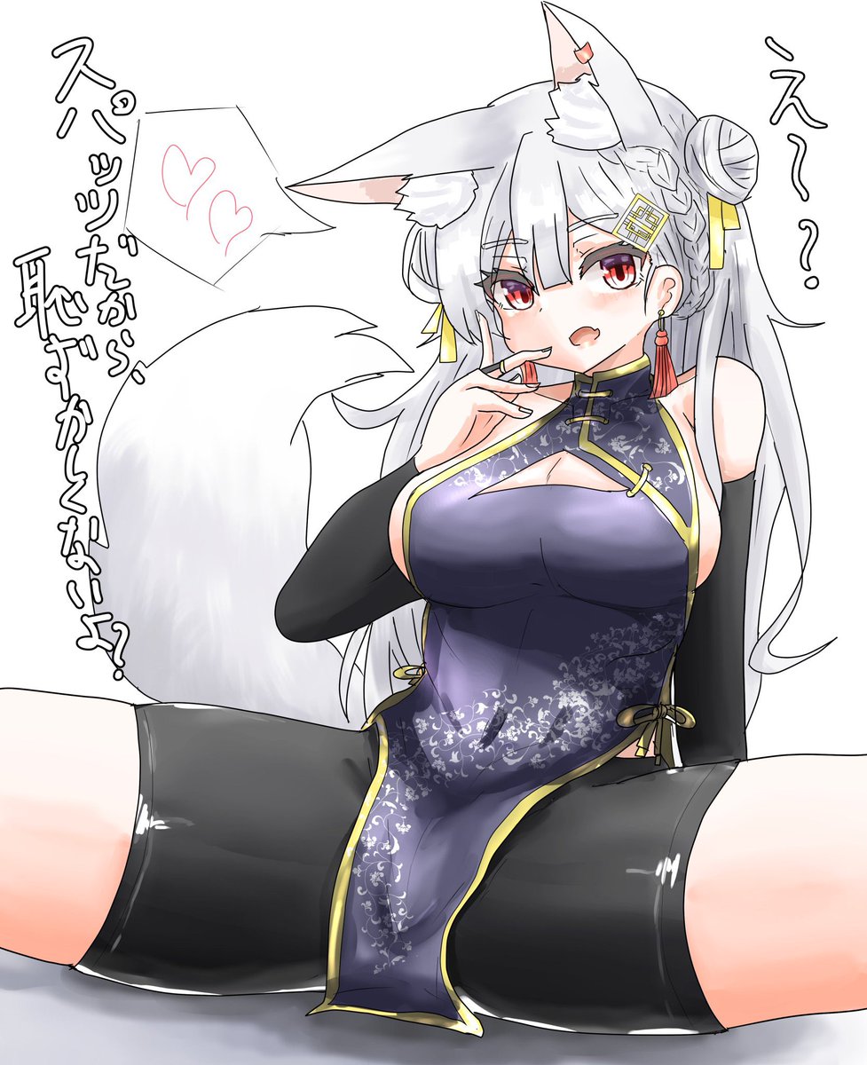 #今月描いた絵を晒そうぜ
けもみみの夏 