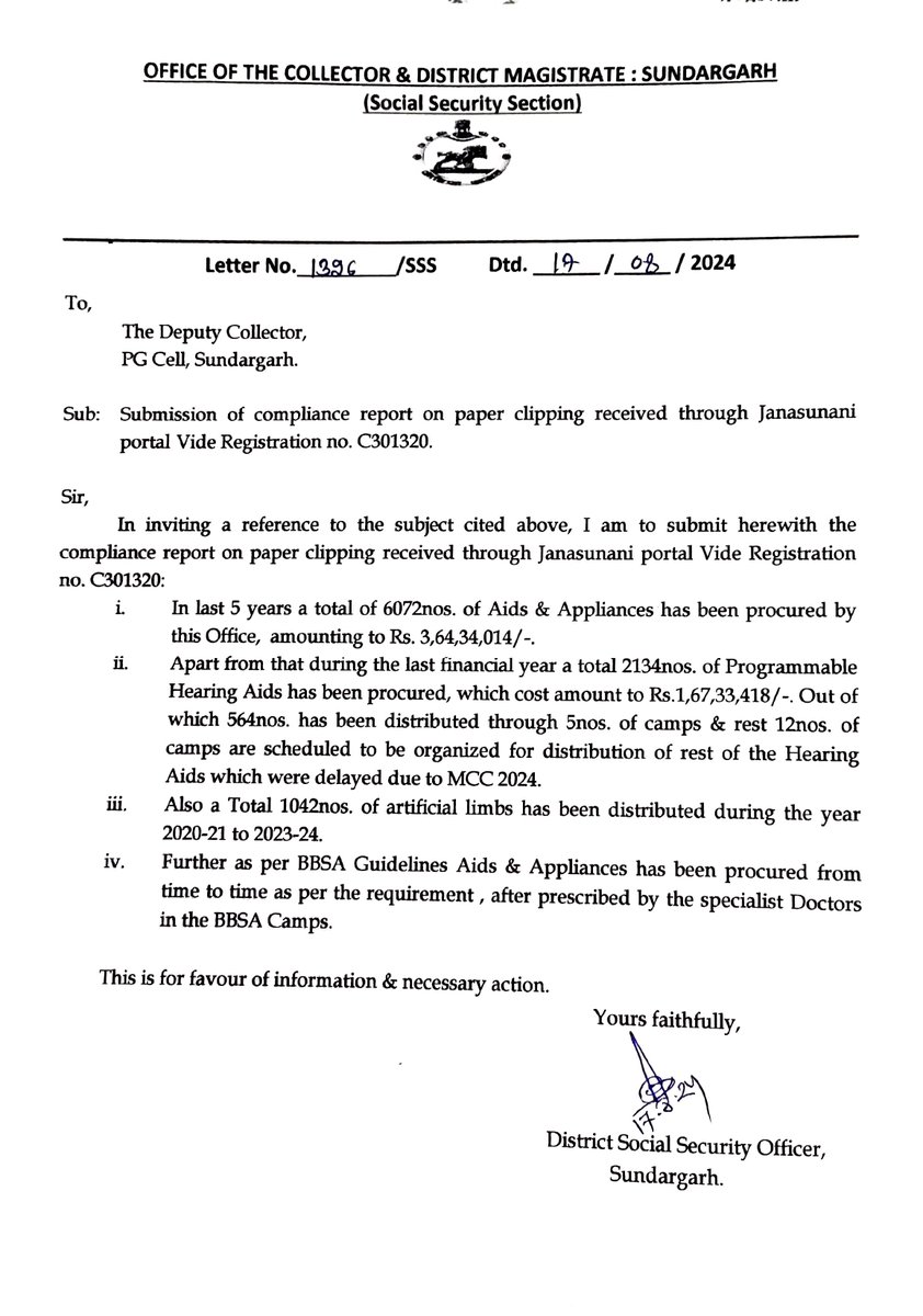 DSSO SUNDARGARH tweet media