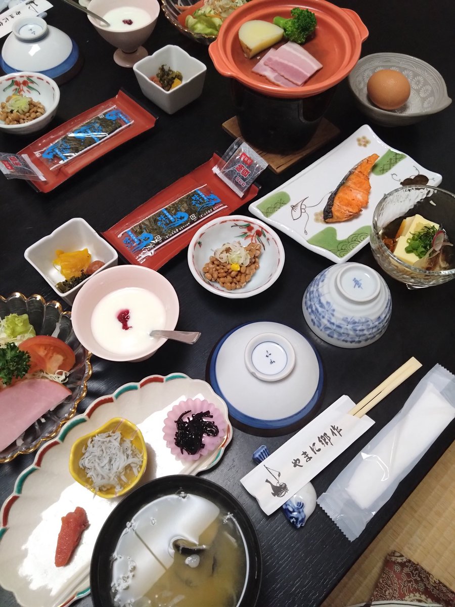 海坊主 (@BooK2ya) / Posts / X