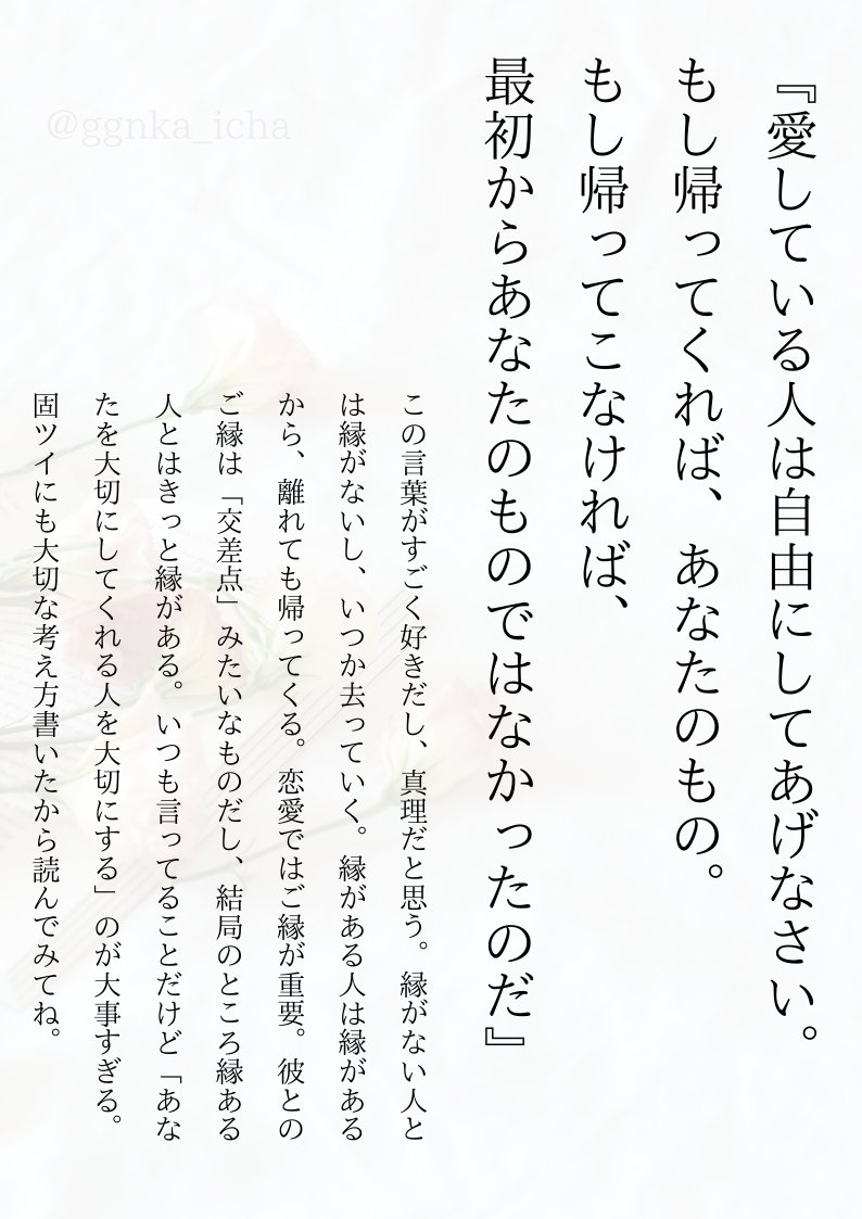 1番大切