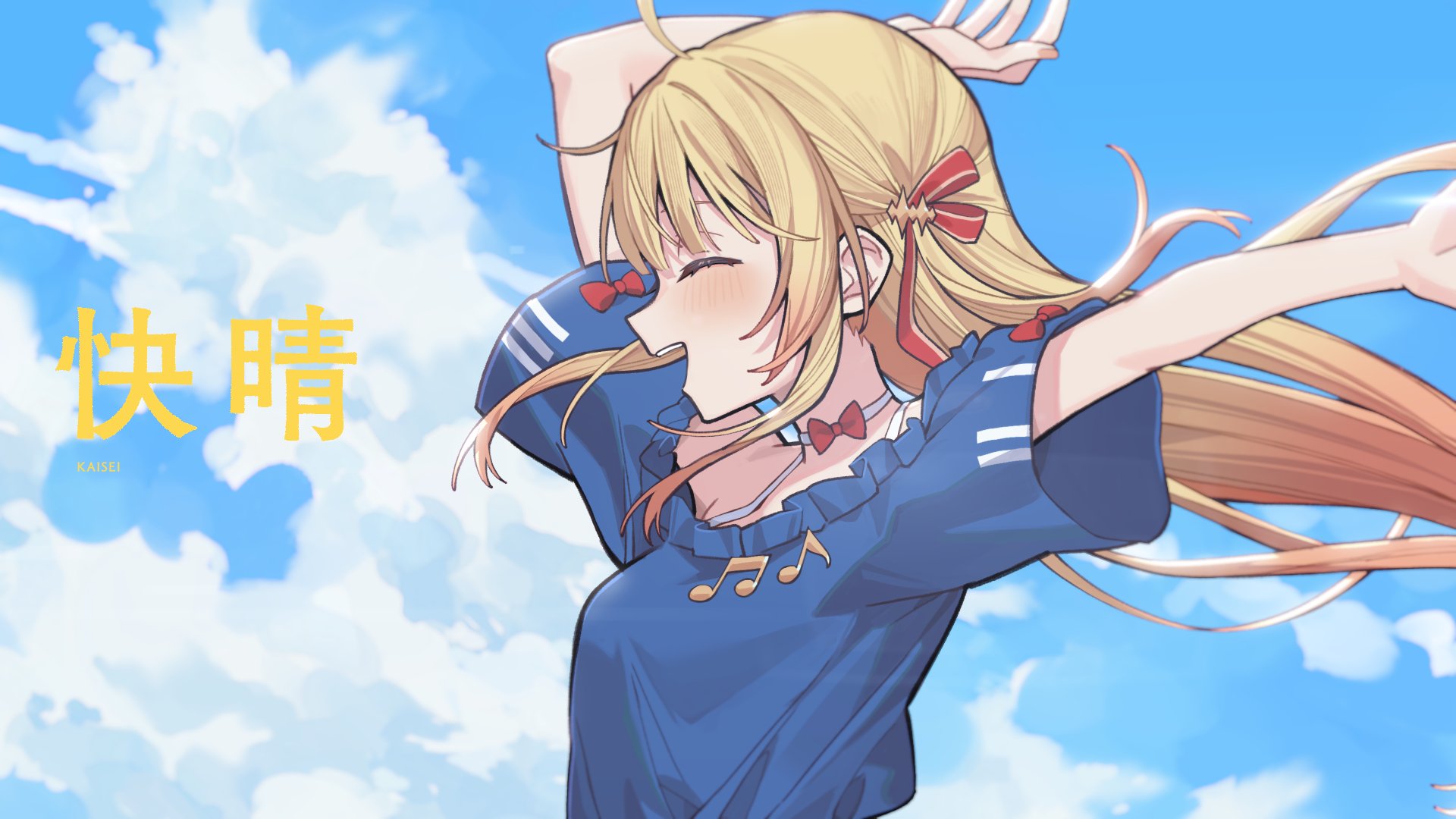 ホロライブ ReGLOSS 音乃瀬奏 スクエア缶バッジ 応援イラストver