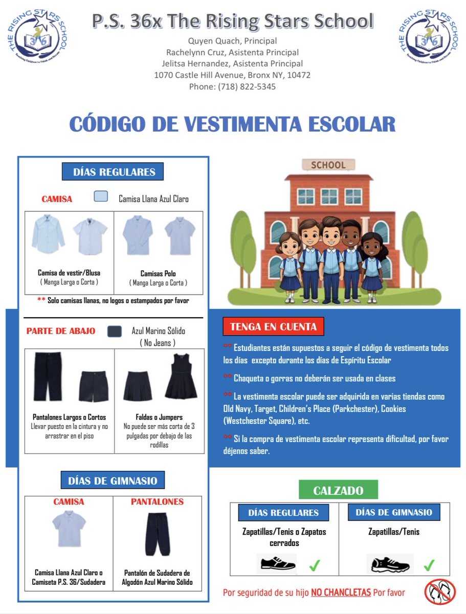 P.S. 36 The Rising Stars Back to School Updates.
We can’t wait to see you back on September 5th!!!