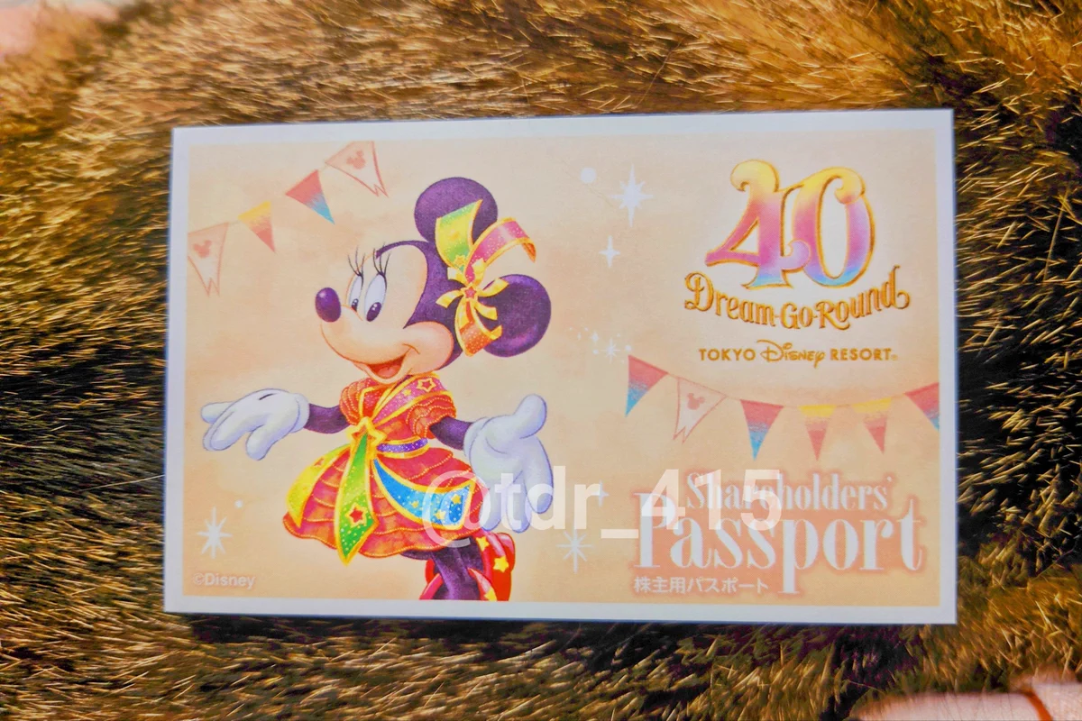 でぃちゃん/TDR最新情報 ディズニー情報 on X: 