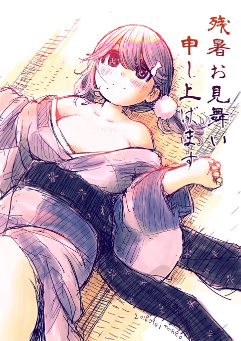 この夏は見事に何もしなかった。
人と会って何かしたのは宅飲みの一度きり。
外飲みも一人で一度だけ。

仕事もほぼ成果なし。 