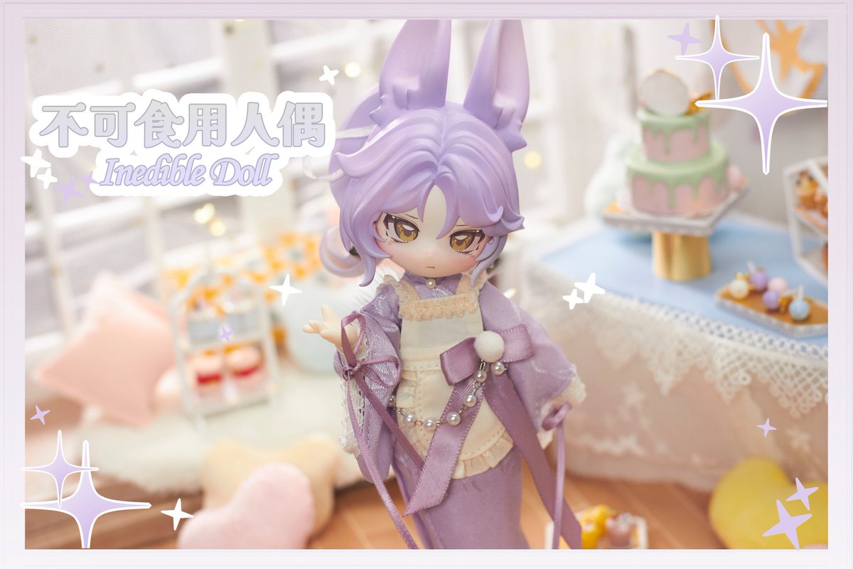 🆕ブラインドドール新作情報🆕 ❕9/6(金)21時から予約受付を開始します