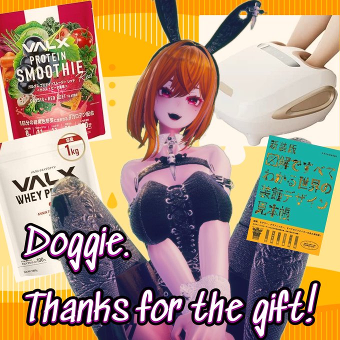 Doggie! Thanks for the gift💕 As a vampire who tends to forget to eat because he is so absorbed in his<a href="/tag/listenjunospeech"class="tags"><span>#listenjunospeech</span></a>
