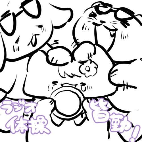 ルュレルラ (@_rulyu_) on Twitter photo 