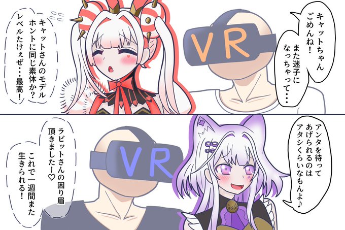 #今月描いた絵を晒そうぜ 
4か月ぶりに遊戯王OCGの絵も描いてた 