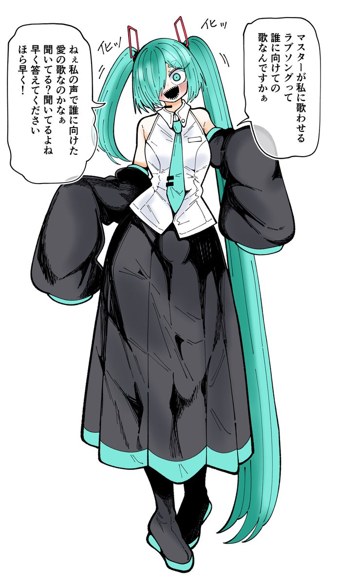 テトミク描いてた
#今月かいた絵を晒す 