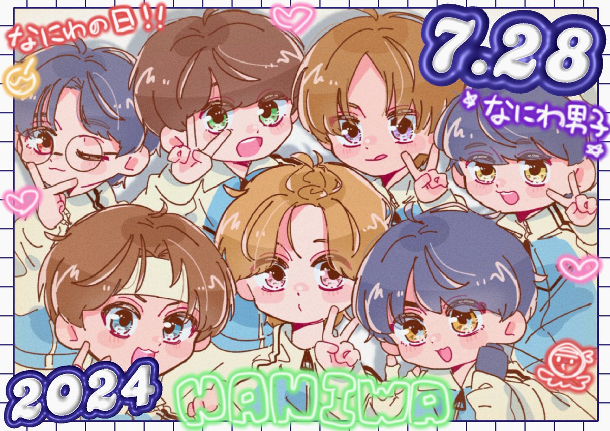 ka_ninjin_chan's tweet photo. 8月☀️ながおくんのお顔かわいくかけました💟(※当社比) https://t.co/Ya8N9yC8JS