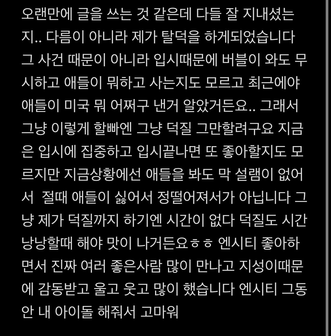 sloooow몽보 tweet media