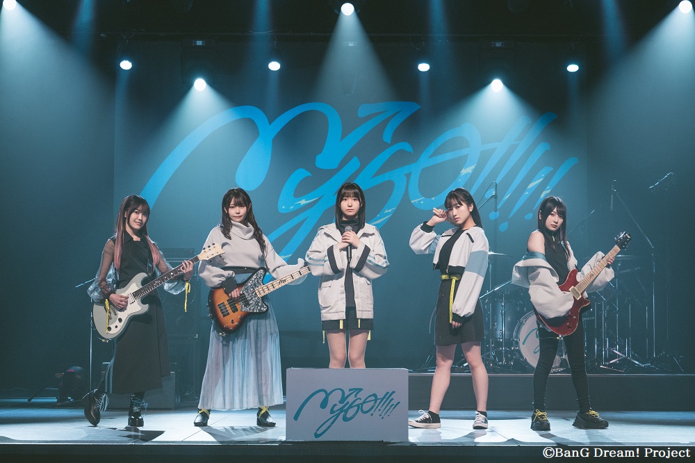 bang_dream_mygo's tweet photo. 本日演奏した楽曲のMVはこちらです。

🧭無路矢
https://t.co/tLXRDQTTip

🧭砂寸奏
https://t.co/x9BH4ap9IS

🧭歌いましょう鳴らしましょう
https://t.co/1qLPQxkQBE

🧭迷星叫
https://t.co/mWLLziPdVw

#アニサマ
#バンドリ #MyGO https://t.co/Gt9qGMVOyu