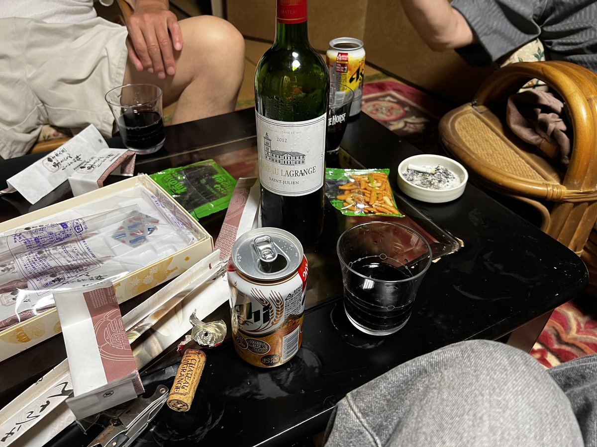 manami_iwamoto's tweet photo. 家から徒歩1分の近所の山
『山を貸してください!』
と、山主さんにお願いしに行った
許可いただけました!!
ばんざーい🙌
#ISMproject
#4ha https://t.co/TLGwR675Cq