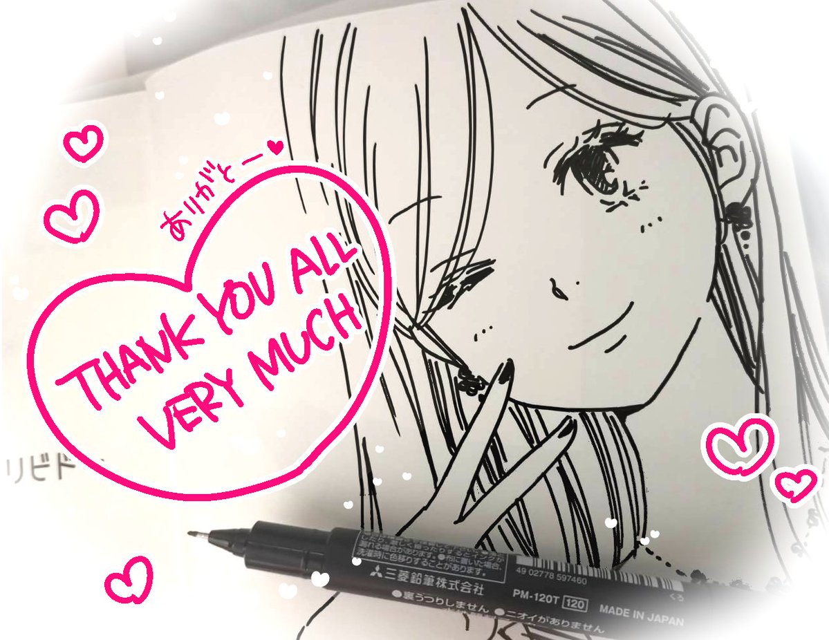 🔥12 hours left🔥
My Kickstarter campaign has only a few hours left.
I hope my yuri manga will reach many people.
Thank you all♥

☑ https://t.co/TaYfJAQ38b 